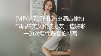 00女友的大清早就要做