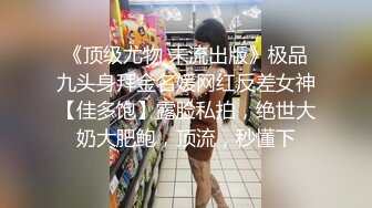 (麻豆傳媒)(mt-023)(20231015)真實姐妹花 撞球姐姐的美臀誘惑-樂樂、可兒