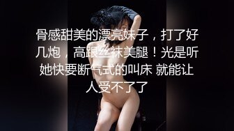 〖绝世美穴❤️名器白虎〗又乖又听话的女孩子谁不爱？天然白虎一线天，沉浸式插入嫩穴，纯欲小可爱紧致无敌嫩 (4)