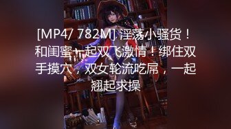 【自整理】丰乳肥臀大骚逼 野战来得更刺激 ——P站 Triss witch最新视频合集【99V】 (13)