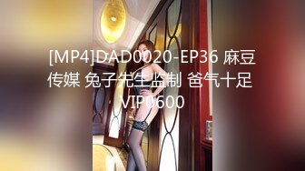 [MP4/1470M]6/28最新 後童顏美少婦刀疤看不出結過婚給人家生過孩子VIP1196