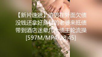 精东影业 JD061 财色兼收的劫匪 这次连屁眼也不放过