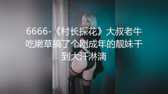 【新速片遞】 气质漂亮甜美妹妹！丰乳肥臀肉感！收费房自慰，揉捏奶子扣穴，搞得小穴湿哒哒，假屌抽插流出白浆[1.27G/MP4/00:58:44]