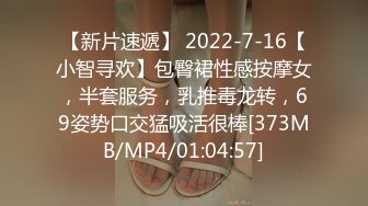 【2_2】出租屋偷情,约炮纹身痞民工无套嗨操,一个半小时持久打桩逼都被操麻了,玩到最后累得动都不想动