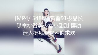 蜜桃影像传媒 PMC-113《爆操性欲高涨的小妈》翁雨澄