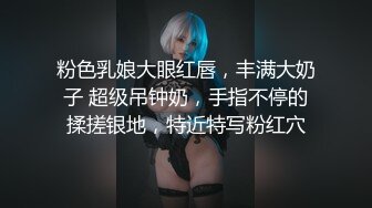 ✿极品嫩萝✿ 新晋05后玲珑娇嫩胴体美少女▌小爱▌