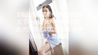 少妇的欲望，熟女不是一般人能满足的，纹身大哥