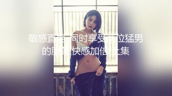 极品美女大号2