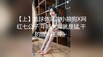 【劲爆身材❤️女神】锅锅酱✿黑丝美腿湿润蜜穴终极体验阳具自慰赏心悦目白虎蜜穴湿滑拉丝激艹内射中出精液