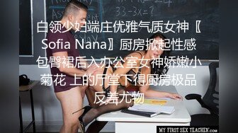 与女友激情4