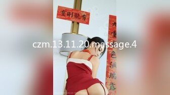 afchinatvBJ品昙_20200602WhosYourDaddy编号D32115C3