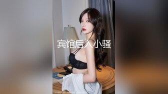 后入良家到射-舞蹈-整版-同学-反差-大二-白丝