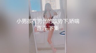 极品！八字巨乳肥臀美鲍乳环人妻女M【图图】各种道具调教啪啪，又骚又反差天生炮架子 (10)