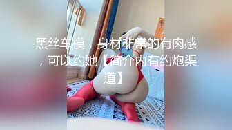  【一条肌肉狗】Dom打桩机极品身材 丰满的大屁股 3月最新福利 (5)