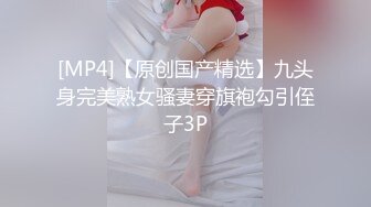 37少妇