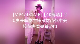 ★☆全网推荐★☆漂亮少妇 啊啊 操我的逼 操我的大浪逼 被后入内射 这大浪股太诱惑了