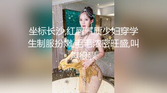 零添加一粒顶三天，背后扣老婆的肉穴