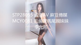 大神潜入商场一路跟踪偷拍好身材的美少妇的一线美鲍