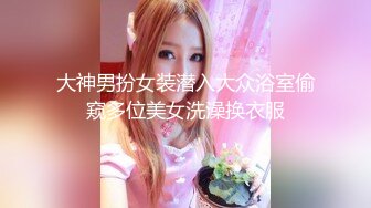 HongKongDoll 玩偶姐姐 Vlog长片系列「一日女友的漂亮姐姐」 第3集 &#8211; 终章 漂亮的女朋友只有一天