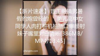 《重磅泄密✿宅男女神》推特OnlyFans超级人气小仙女【欲梦】最新付费露脸私拍第三季~三种大型道具疯狂进出白虎蜜穴白浆泛滥