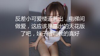 美乳女神降临~松元菜奈实