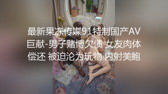 [MP4/ 350M] 她来了她来了！推特丰满爆乳甜美御姐Couple love超性感网袜，被老公深插！难得大方露脸福利姬