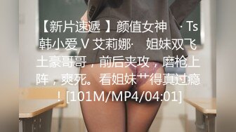 重磅泄密无水》万人追踪推特极品身材网红女神anbaby收费私拍紫薇啪啪有钱人的玩物 (2)