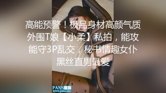 合肥骚女约去家里内射