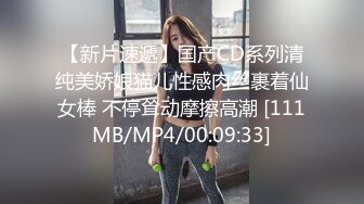 SWAG 深夜裡的沙發上就是想要慰慰，揉胸，露奶