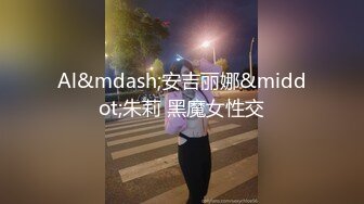 最近火爆震撼群P上镜【极品18岁小萝莉】轮操浪叫极品姐妹花 极品纹身妹子阿雪最受欢迎抢着操