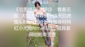 【新片速遞】 ✅女生宿舍偷拍的舍友洗澡,趁舍友洗澡的时候假装在旁边洗衣服,其实暗地在偷拍[123M/MP4/01:39]