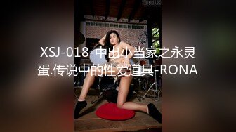 [MP4/ 2.03G] 约会性感高跟时尚美女 黑色情趣小吊带就是叫人欲望沸腾趴身上舔吸玩弄啪啪大力抽操水印