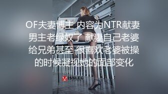 90后留守妇女