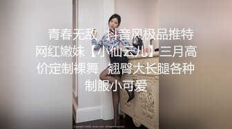 中国黄金柜台美少妇：啊啊啊你走开，放开我，我不要不要，你轻一点。❤️ 女人说不要就是要你艹爽她，不然没下次！