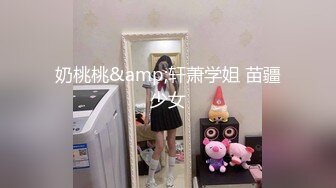 ⚡反差骚婊御姐⚡极品身材高冷女神欲求不满 肉棒塞满饥渴骚穴 急速打桩女神直接被喷 高潮