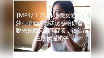 STP32799 【良家下海】牛仔裤女神，家中四处啪啪，柳腰蜜桃臀，男人最理想的好身材，无套内射老公爽翻了