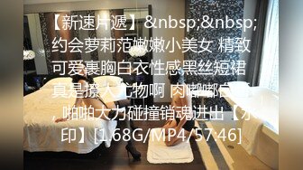 大神洗脚城撩到大奶子女技师约好2500酒店开炮没想到奶大B嫩还是一个极品