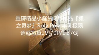 [MP4/521MB]黑客破解监控偷拍 瑜伽健身馆教练和员工偷情做爱捂住嘴巴不敢叫