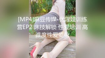 最新强推，网美推车OnlyFans极品女M母狗变态人妻ann私拍，NTR老公3P双飞多人淫乱主打一个刺激 (17)