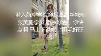 3P人妻，饥渴人妻强撸内射