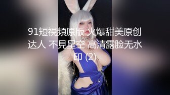 _密》万人求购Onlyfans网红淫妻调_教【琉美】不雅私拍~足交 口交 肛交 榨精 深喉 捆绑极限调_教