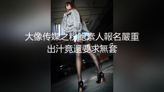 《台湾情侣泄密》正点模特被金主爸爸操成小母狗 (4)