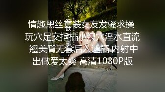 _长发牛仔裤性感妹子 清纯可爱十分不错，舔奶调情再到床上口交骑乘猛艹--4K字幕版