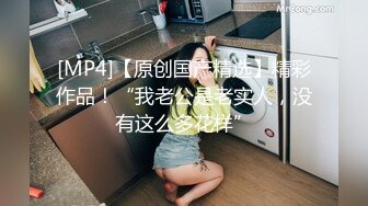 人间尤物7-12【顶级新人绿播女神下海 伊人儿】逆天颜值动漫身材 美爆了