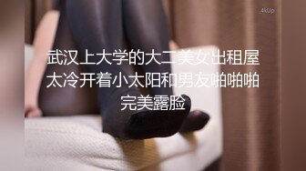 巨乳表姐练瑜伽，我在旁边摸湿表姐，疯狂爆操表姐奶子乱恍2