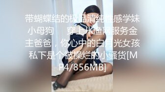 骚逼美乳情人喜欢被后入 操起来很放得开