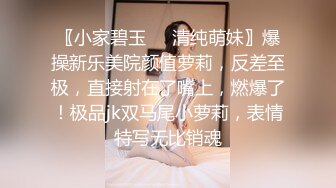 高颜值白富美美女景区游玩时寂寞难耐，拉着男友就到厕所迫不及待想吃鸡巴，动作娴熟小妖精啊，最后喂小穴精液！