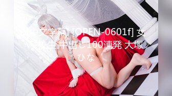 《外围极品探花》包皮小哥按摩水疗会所双飞两个肥瘦组合女技师推油按摩吹箫