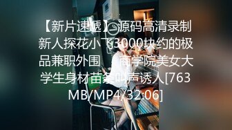 STP17439 紫衣妹子3P啪啪，情趣裝黑絲一前一後口交後入騎乘猛操