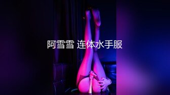 《核弹?泄密》PANS高价无LOGO顶级私拍~人气女神【梦梦】罕见全裸紫薇~给个假屌尽情发挥~高潮腰狂扭不停淫叫